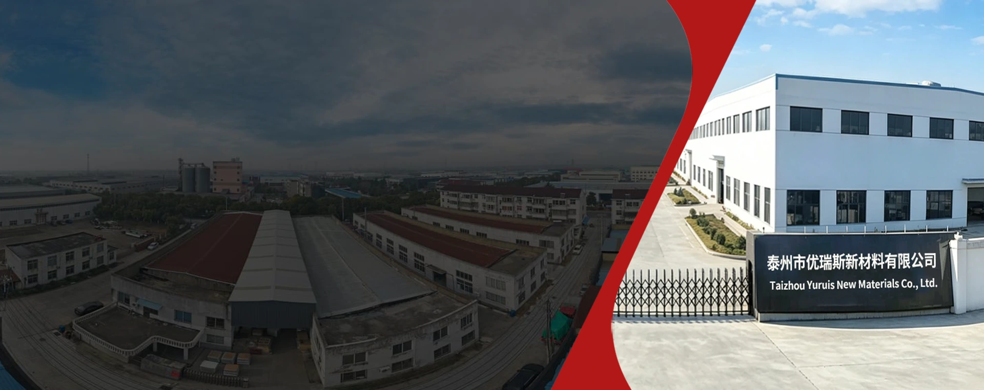 Výrobca a dodávateľ kompozitných materiálov v Číne